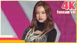 4K amp 직캠 Weki Meki  Crush Doyeon Show Music Core 20181020 [upl. by Ocir]