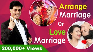 Numerology I Love Marriage or Arrange Marriage I Numerologist Arviend Sud [upl. by Anerahs]