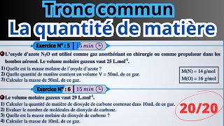 Exercices corrigés  la quantité de matière tronc commun [upl. by Fafa]