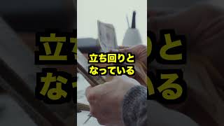 スロパチいそまる来店【横から5台並びで休憩】自分の投資を抑える・遅延打法も悪質？ [upl. by Monarski561]