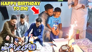 My birthday vlog 🥰  30 October 2024  Chakswari Mirpur Azad Kashmir  Chakswari TV Official [upl. by Tehr42]