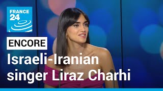 Liraz Charhi brings Iran and Israel together for the riskiest album of 2022 • FRANCE 24 English [upl. by Leirvag469]