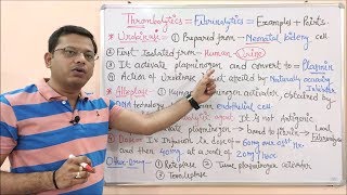 Fibrinolytics or Thrombolytic Part 02  Urokinase amp Alteplase  Thrombolytics  Fibrinolytics [upl. by Clement]