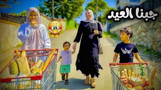 تحدي دقيقة واحدة في السوبر ماركت  مين انقذنا 😩 [upl. by Koziel632]