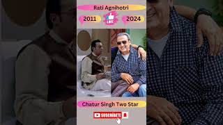 chatur singh two star😎 movie cast then and now 2024 [upl. by Reeve]