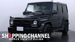 メルセデスベンツ G55 AMG ロング 2011年式 [upl. by Nosneb775]