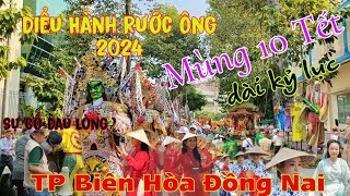 Hậu Trường Rơi Nước Mắt Khi Vũ Công Gặp Nạn Trên Đường Diễu Hành Rước Ông Biên Hòa Đồng Nai 2024 [upl. by Panthea675]