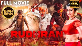 Rudhran 4K New South Indian Hindi Dubbed Action Movie  Raghava Lawrence  Priya Bhavani Shankar [upl. by Lamson265]