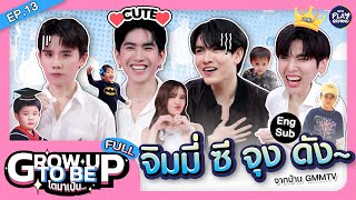 quotจิมมี่ ซี จุง ดังquot วิเคราะห์บทกลอน ย้อนวีรกรรมเด็ด l โตมาเป็น FULL EP13 ENG SUB l One Playground [upl. by Eltsyrhc]