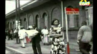 EM24 Buzayew Demise yene qonjo Ethiopian Music [upl. by Carmine]