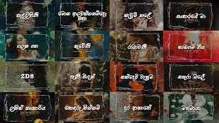 Best songs of Charitha Attalage🌸🤍කුවේණි Manoparakata  මනෝපාරකට sincestoryjs [upl. by Deloria]