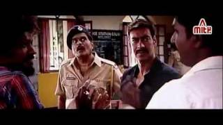 Tulu Dialogues from Singham Movie HD [upl. by Meuse609]