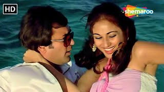 Shayad Meri Shaadi Ka Khayal Dil Mein  Lata Mangeshkar  Souten 1983  Rajesh Khanna Tina Munim [upl. by Behre]