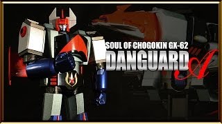 Bandai Wakusei Robo DANGUARD ACE GX62 Soul of Chogokin robot figure review [upl. by Aneba]