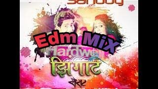 Zingat vs Hardwell Mix Dj Saurabh [upl. by Llemert]