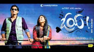 Oy Telugu Movie BGM  U1 [upl. by Iznekcam]