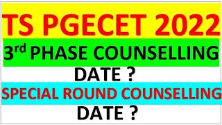 TS PGECET 2022 3rd PHASE COUNSELLING UPDATES  TS PGECET SPECIAL ROUND COUNSELLING 2022 [upl. by Adena885]