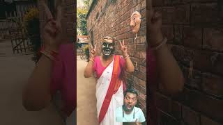 Kitna achcha game hai 🤔 shortvideo funny bangladesh [upl. by Slotnick692]