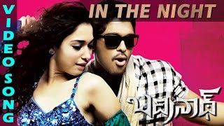 Omkareswari Full Video Song  Badrinath Telugu Full Movie  Allu Arjun Tamannah [upl. by Bloxberg218]