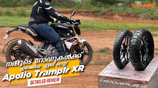 Apollo Tramplr XR Performance Tyres for Two Wheelers  Endurance വേണ്ടവർക്കായി  Flywheel Malayalam [upl. by Bose]