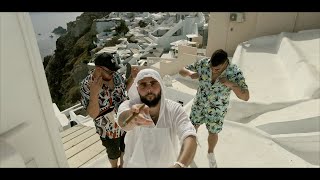 GUNY x VILIAM x FREJM  SANTORINI FLOW official music video prod by Flexus [upl. by Attezi]