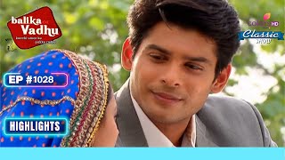 Shiv ने किया Anandi को Motivate  Balika Vadhu  बालिका वधू  Highlight  Ep 1029 [upl. by Alamak363]