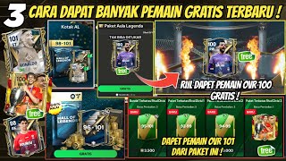 3 CARA MENDAPATKAN PEMAIN 99101 GRATIS DI UPDATE RIVAL DIVISI amp AULA LEGENDA FC MOBILE [upl. by Nehttam]