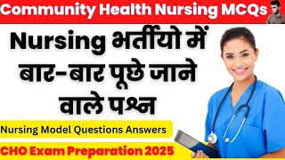 CHO Exam Preparation 2025 MCQs  Community health officer exam modal paper  Enough Piyush [upl. by Thorn661]