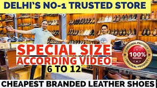 Cheapest Branded Shoes  Genuine Leather Shoes  100 Original dealjarahatke [upl. by Silva]