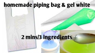 how to make piping bag amp white gel at homehomemade piping gel for cake decoratingnabeelafaisal [upl. by Ayt]