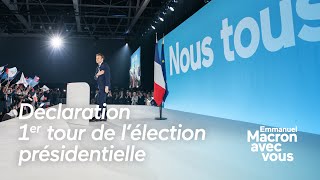 Déclaration d’Emmanuel Macron à la suite des résultats du 1er tour de l’élection présidentielle [upl. by Anahgem]