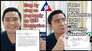 BM ONLINE OEC EXEMPTION STEP BY STEP GUIDE [upl. by Skyla]