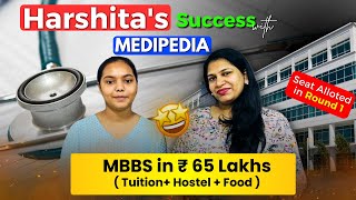 Student Achieves Success in NEET 2024  Confirmed MBBS Admission in Private Medical College in Bihar [upl. by Halladba922]