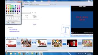 Movie Maker  Tutorial completo español [upl. by Yeaton]