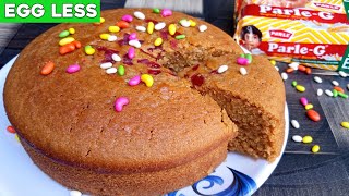 parle g biscuit cake Recipe  without eggovenmaida how to make biscuit cake recipe  2022 hindi [upl. by Ricker359]