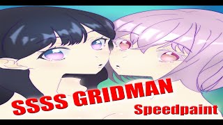 SSSS GRIDMAN Rikka Takarada  Akane Shinjo Fanart Speedpaint [upl. by Nner525]