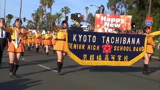 Kyoto Tachibana High School Green Band 京都橘高校  Rose Parade 2018 Tournament of Roses 2018③ [upl. by Lumbard]