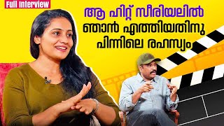 ഞാൻ എന്റെ അമ്മയുടെ അനുഭവം കണ്ടു പഠിച്ചു  Meera Vasudevan  DrMathew Mampra  Interview [upl. by Yentirb]