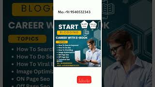 How to write complete blog  Blogging career  blogging course  blogging ebook  blogging benefits [upl. by Yanahs349]