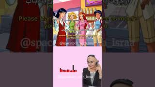 Totally spies with my voice voiceover dubbing voiceacting الجاسوسات [upl. by Ecreip]