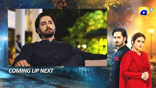 Jaan Nisar Episode 61 Upcoming Teaser  12th Oct 2024  Har Pal Geo [upl. by Cronin]