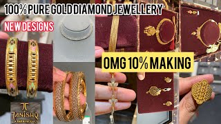 Tanishq gold jewellery designs with price  gold jewellery designs  tanishq jewellery [upl. by Ahsirpac]