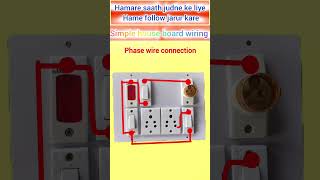 How to Wire Switches amp Sockets Wiring Tutorialwiring [upl. by Dwinnell]