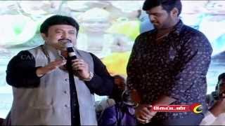 Sagaptham Audio Launch  Actor Prabhus Speech [upl. by Aicirtac]