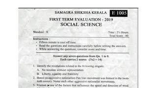 SSLC Social Science 2019 First Term Exam Question Paper  English Medium [upl. by Anidnamra308]