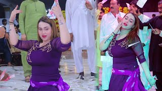 Rababi Malanga Rimal Shah Dance Performance 2024 [upl. by Neirda]