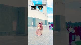 Meri aankhe Tarasti hai ya rab 🥰🥰 shorts viral trending allah madina makkah [upl. by Federica]