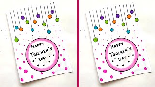 DIY Teachers Day greeting cards  Easy and Beautiful greeting card  How to make card for Teacher [upl. by Richel]