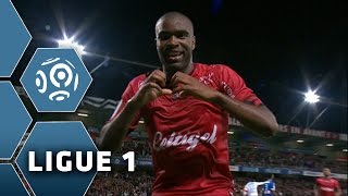 EA Guingamp  Olympique de Marseille 20  Résumé  EAG  OM  201516 [upl. by Edin]