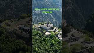 Ιερά Μονή Παναγίας Τσούκας Ιωάννινα epirus monastery monasteries pindos zagori nature greece [upl. by Inanuah]